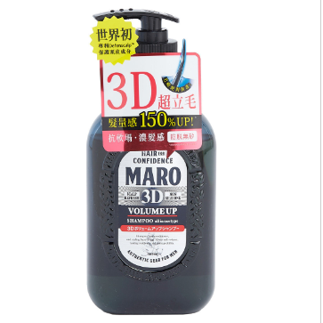 Maro