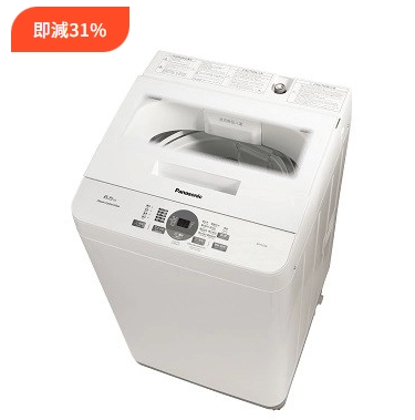 Panasonic 樂聲NA-F65A8 舞動激流 日式洗衣機