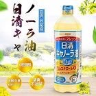 日清芥花籽油-1000g